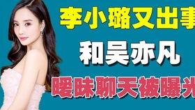 爆料采访视频大全最新网站,海量资讯一手掌握