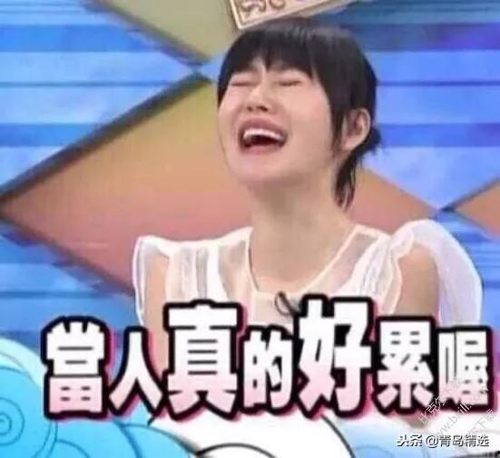 娱乐吃瓜酱关于快乐,揭秘娱乐吃瓜酱的快乐秘籍