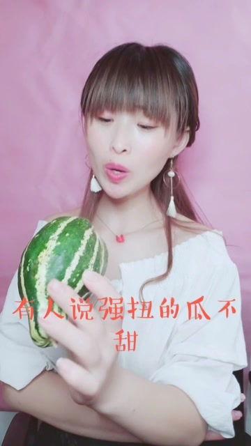 娱乐吃瓜酱承认别人优秀,见证优秀,传递正能量